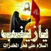 mhmdeali3