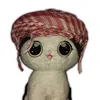 merein1_