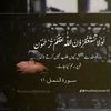 sonu.khan8880