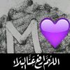 amine.med340