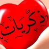 user9130001738850