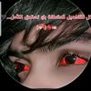 user8720115361694