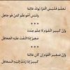 hussekay5go