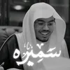 sellyyhh1