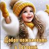 vidio2077
