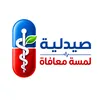 lamsetmoafapharmacy