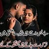 malik.irfan12308