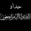 user4673625161461