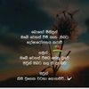ishara.ishara144