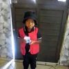 bandilelushaba991