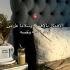 om.malak912