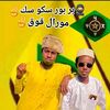 usman83378