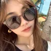 neidy_