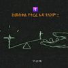 bya_612