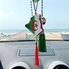 fthskikda