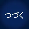 raedthaer8