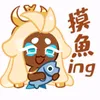 friend_cookie