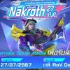 user8734780551479