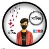 bdtopsabbir99