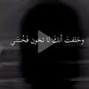 omr.ali162