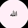 ariana_a2105
