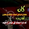 user312623259832168