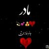 HOr