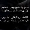 user7188709766713