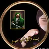 user23836100203837