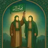 hassanbasil5