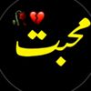 bawafa.m.bawafa