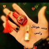 احسان الله افغان