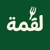 luqma_0