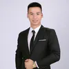 Sơn Lâm Vinhomes