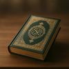quran.video.221