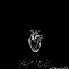zinabalragheb
