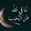 user9938463483175