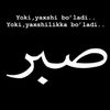 tabassumeshsnhodz