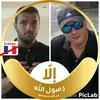 salah.nasr670