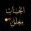 user6293324337546