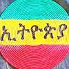 yemaryame.hana