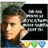 user9134734692666