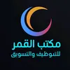 essaa67876