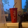 thekoolestkube