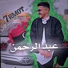 _7rmot_