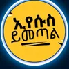 getachew0590