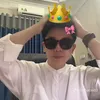 umechongiubuithanhha2k1