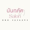 salon656395
