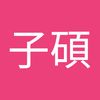 user2486181041276