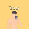biraj.aming